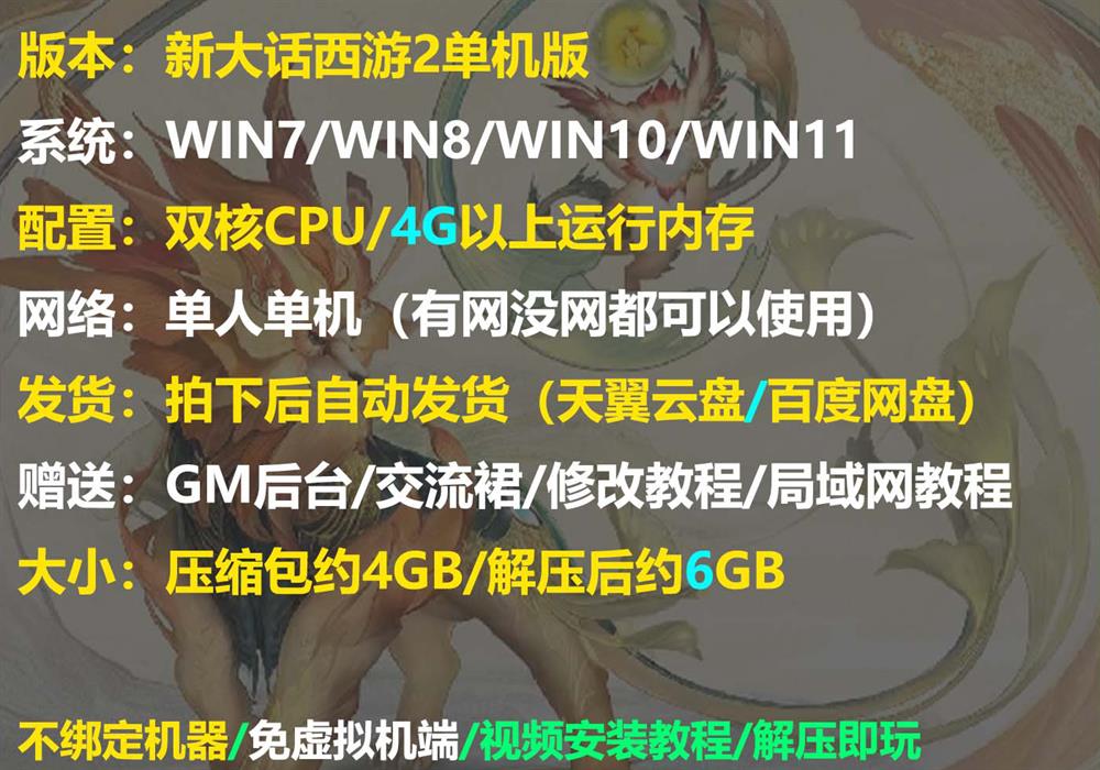 ���������������� 2�����嵥���� �������һ���� Դ�� ...