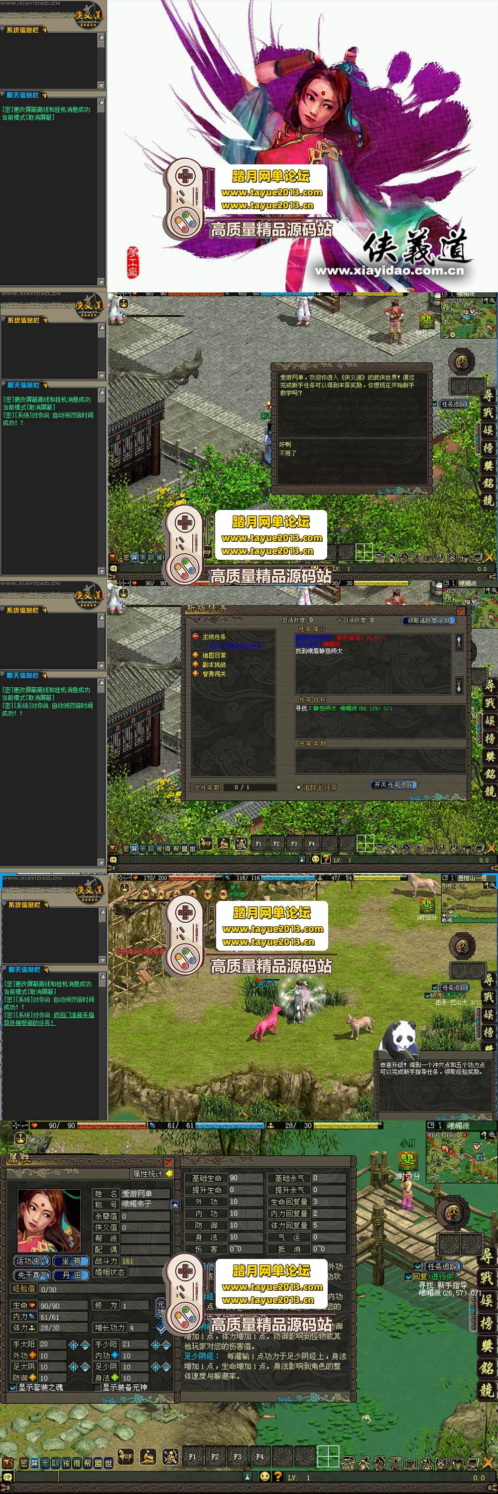 ������������������� 1�����ƾ��� + �ḻ�̳� ��̨���� ...