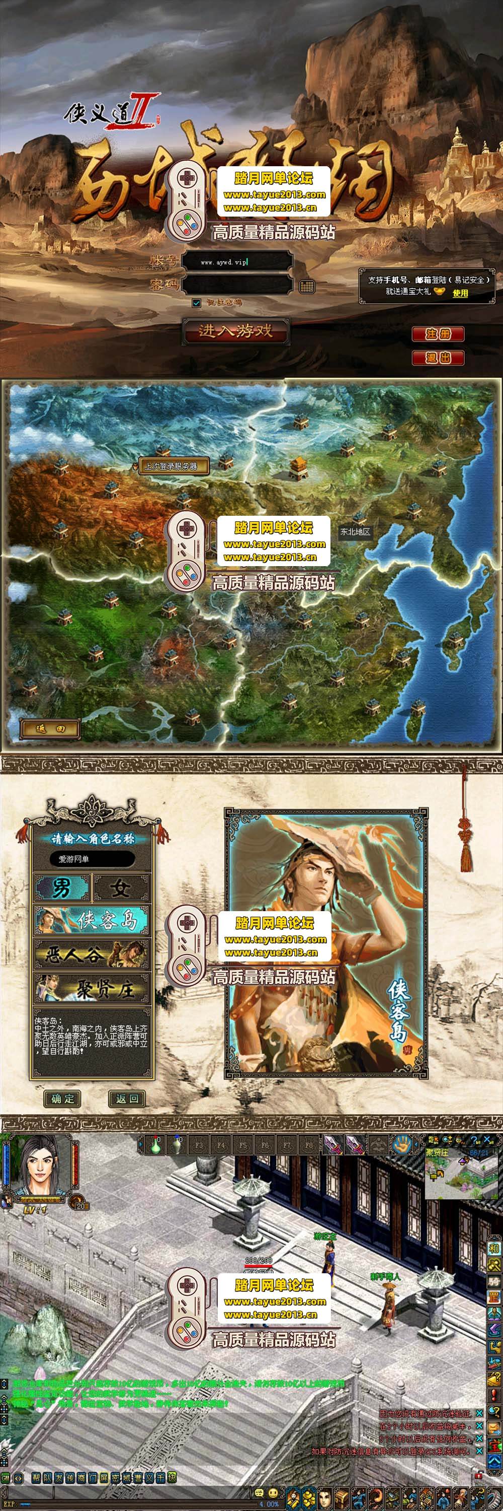 ������������������� 2������ �����һ���� ��̨�ɸ�Ԫ ...