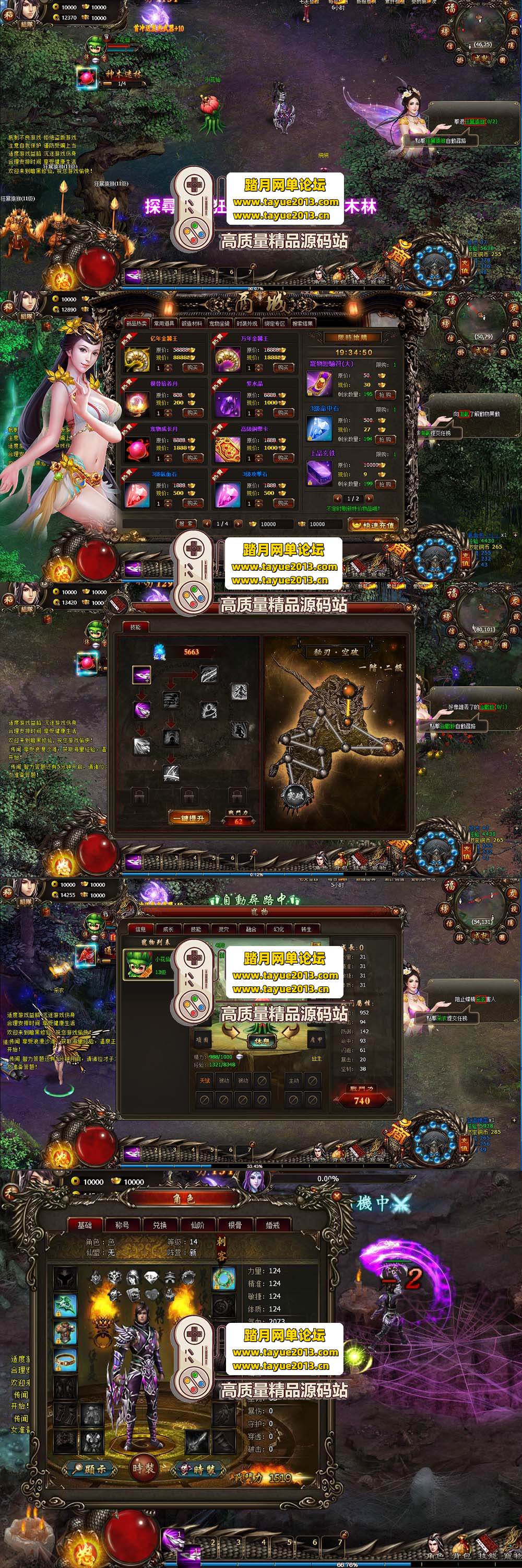 ���������������������ɡ��������һ�������� ����Ƶ�� ...