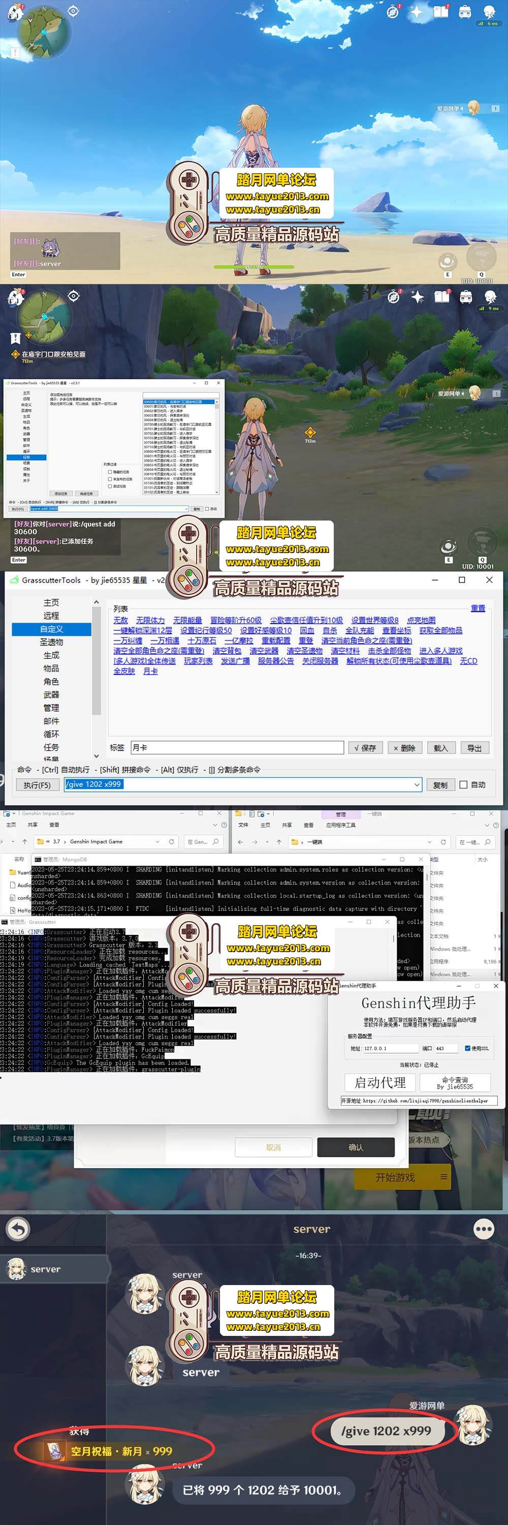 ��������������Y �� 3.7 �����桿�������һ������ �� G ...