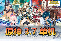 ��������������Y �� 3.7 �����桿�������һ������ �� G ...