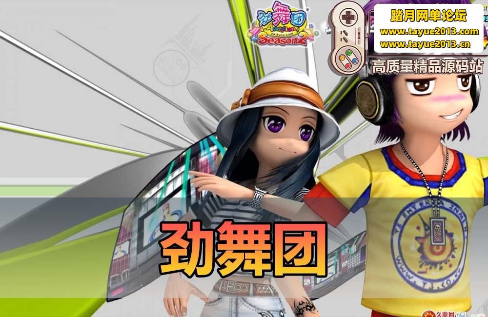 �������������������š������������� ���ؽ�ѹһ������  ...