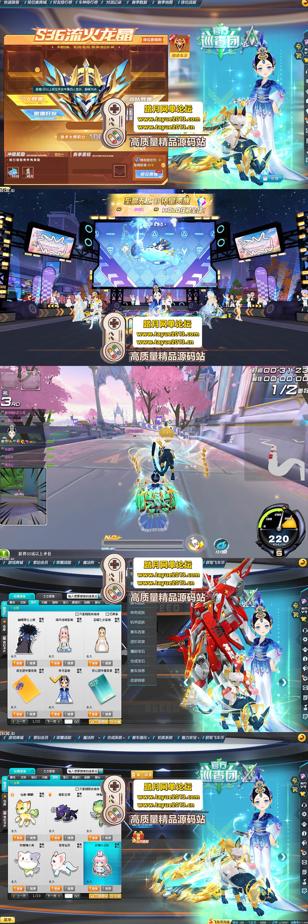 �����������������ɳ���2.0 �� �������һ������ + �� ...