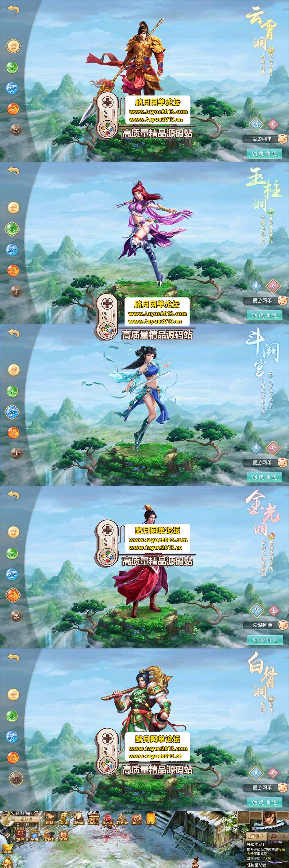 ��������������ֵ 2000 Ԫ��Ʒ���������ʵ������ε����� ...