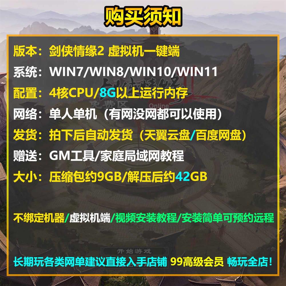 ��������������������Ե 2���������ε����棡�Ż����� + ...