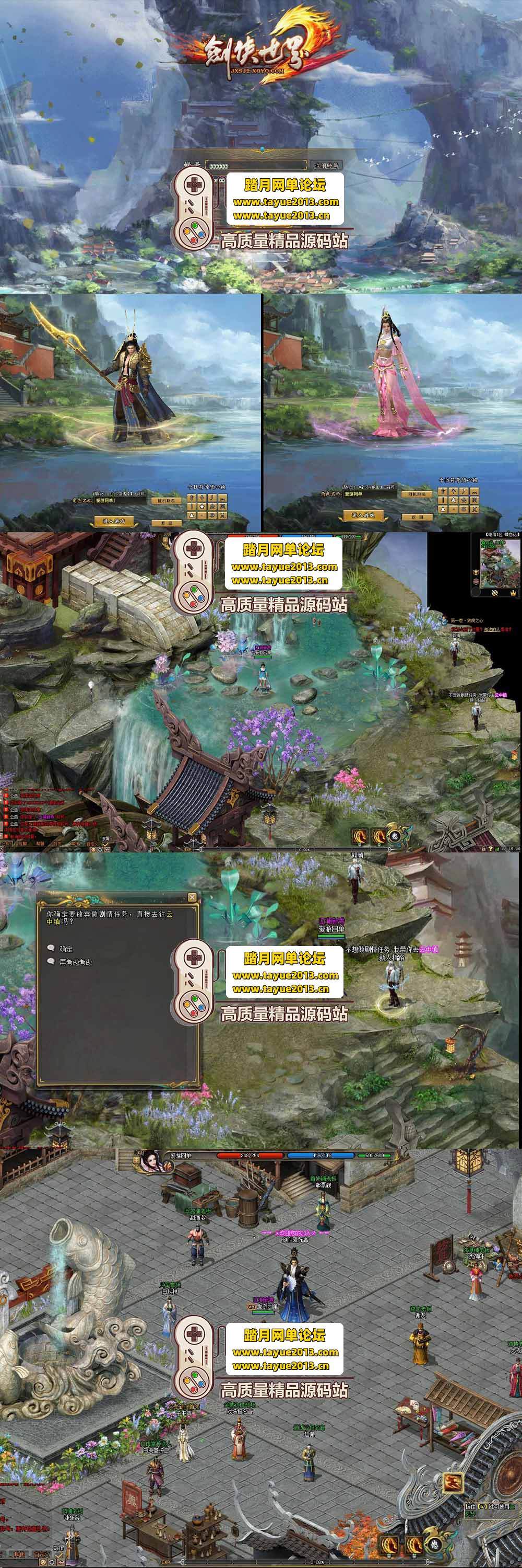 ���������������������� 2�������棡GM Ȩ�� + �������� ...