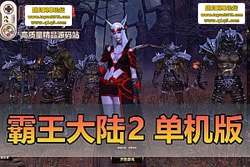 ������������������½ 2 ��һ�浥���� �����һ���� �� ...