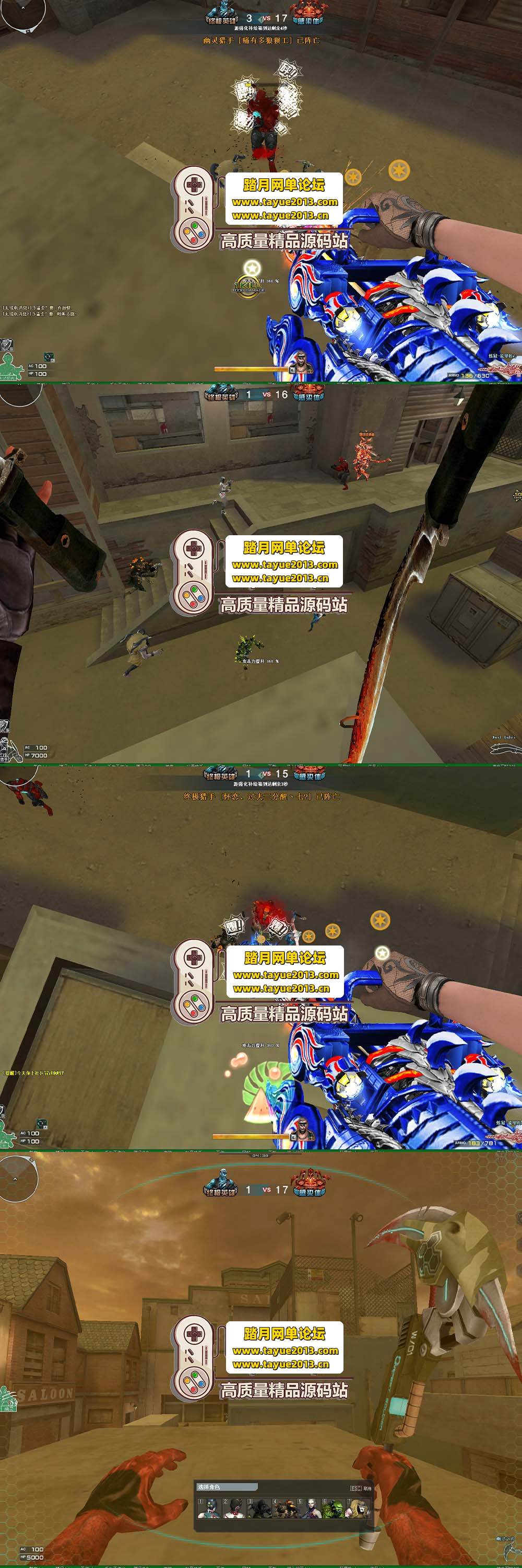 ��������������Խ���� CF ������ AI ��ս + ����ģʽ �� ...