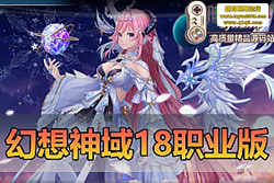 �������������������� 18 ְҵ V15 ������ ��ְҵ + GM  ...