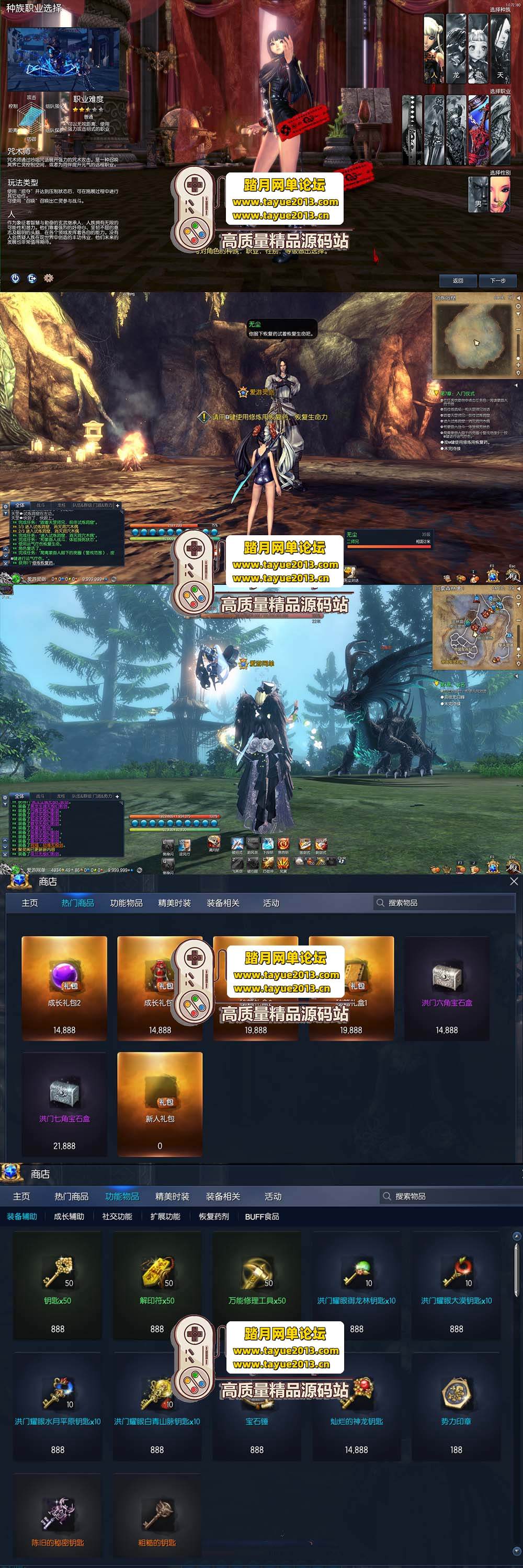 ��������������Ʒ���Σ������ϵ�б�� ���˸��� + �ḻ ...