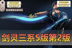 ��������������Ʒ���Σ�������ϵ΢�� S123 �ڶ��� ���� ...