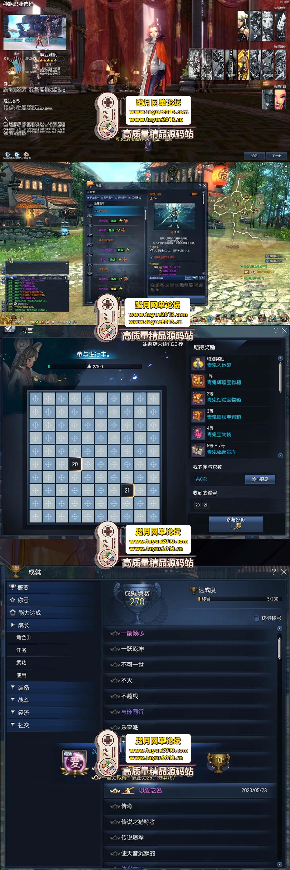 ��������������Ʒ���Σ�������ϵ΢�� S123 �ڶ��� ���� ...