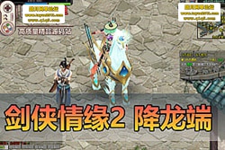 ������������������Ե 2 �����˵����� �Ż����� + GM �� ...