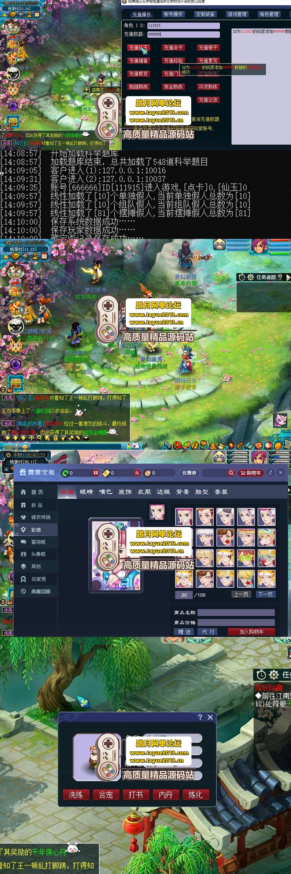 �������������λ��������� 3 ������ ��԰���� + �Զ��� ...