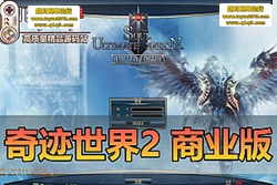 �������������漣���� 2 �������ϵ����� 15 ���� + ��ʯ ...