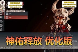 ��������������Ʒ���Σ������ͷŸ��µ����� V2.0 ������ ...