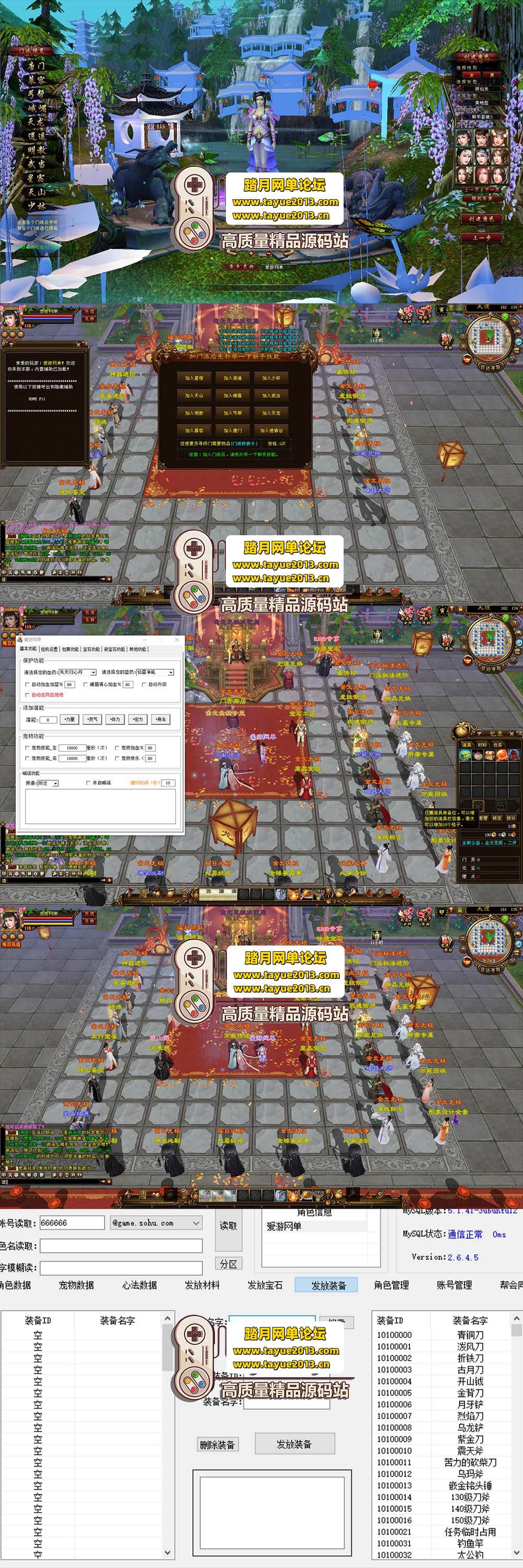 ��������������Ʒ���Σ������˲����ε��� ����汾 + �� ...