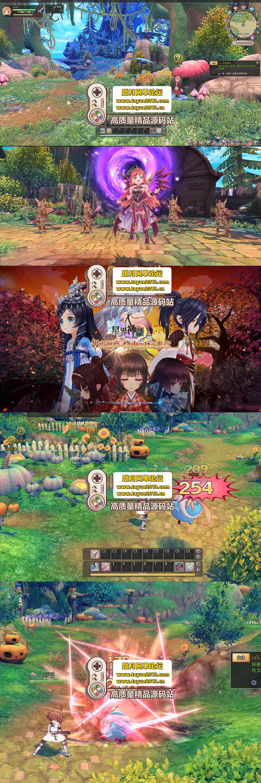 �������������ǽ��񻰵����� �����һ���� + GM ��̨ �� ...