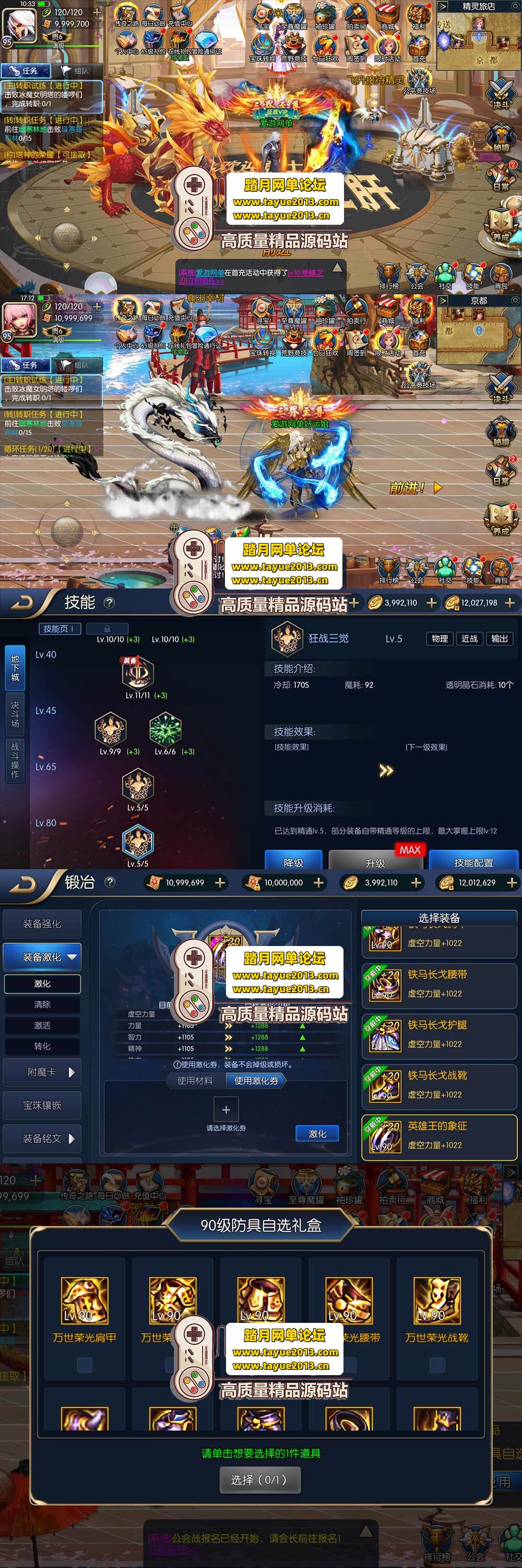 ��������������Ʒ���Σ���ң������ 95 ������ ��������  ...