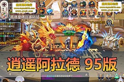 ��������������Ʒ���Σ���ң������ 95 ������ ��������  ...