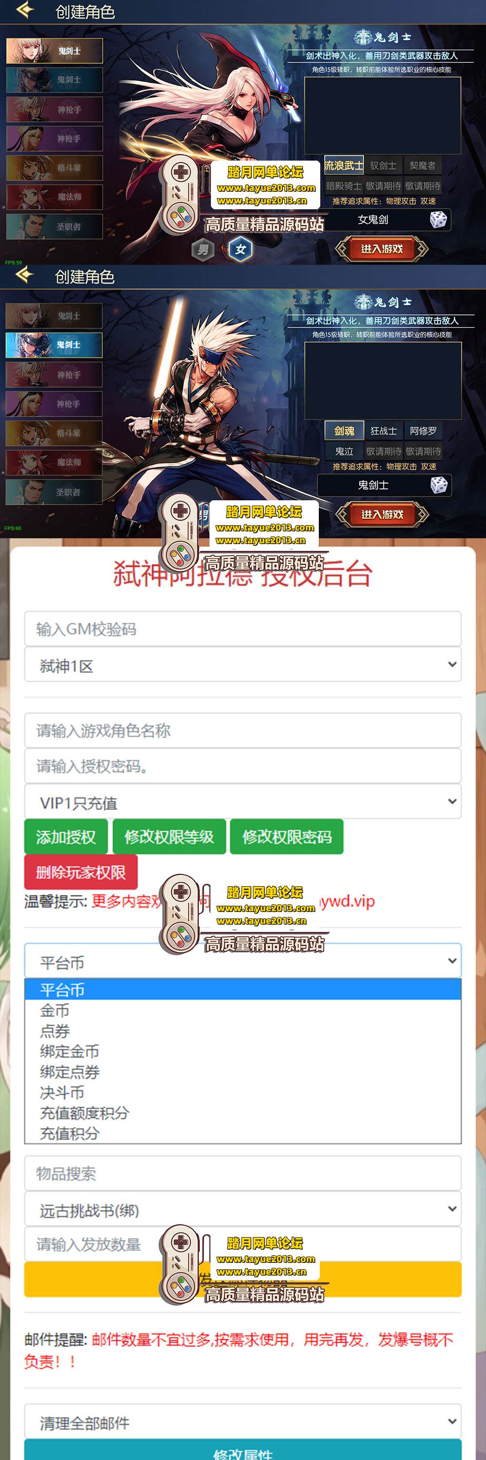 ��������������Ʒ���Σ�������֮ŭ�µ��³ǵ��� 70 ��ʷ ...