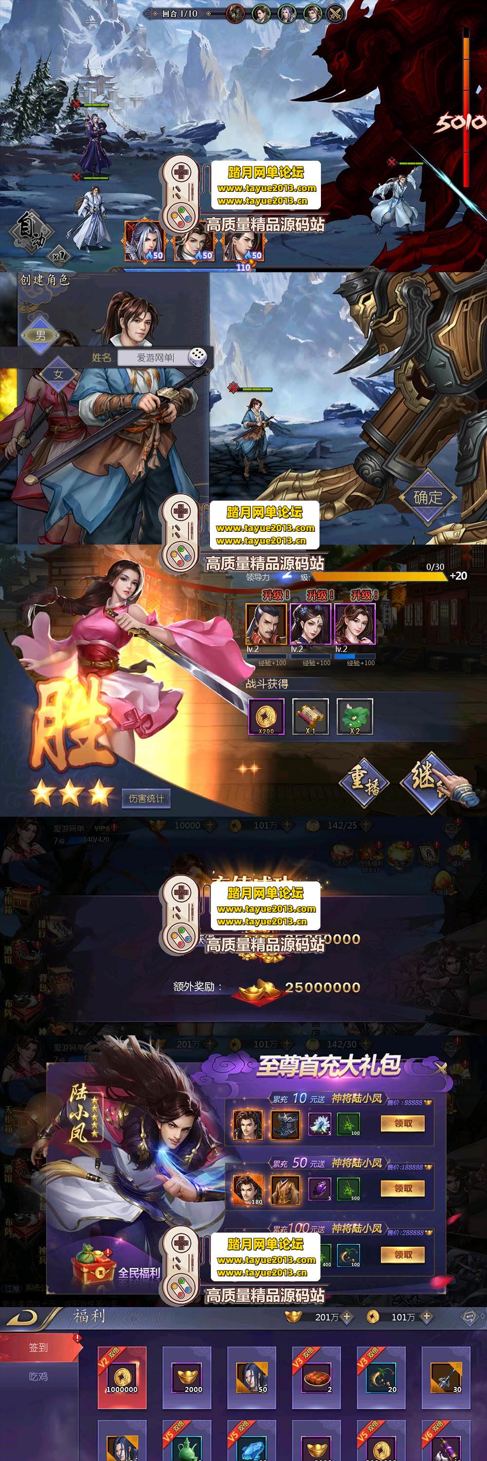 ����������������Ⱥ���� 2 �������� �����������춡��  ...