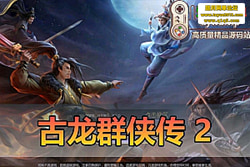 ����������������Ⱥ���� 2 �������� �����������춡��  ...