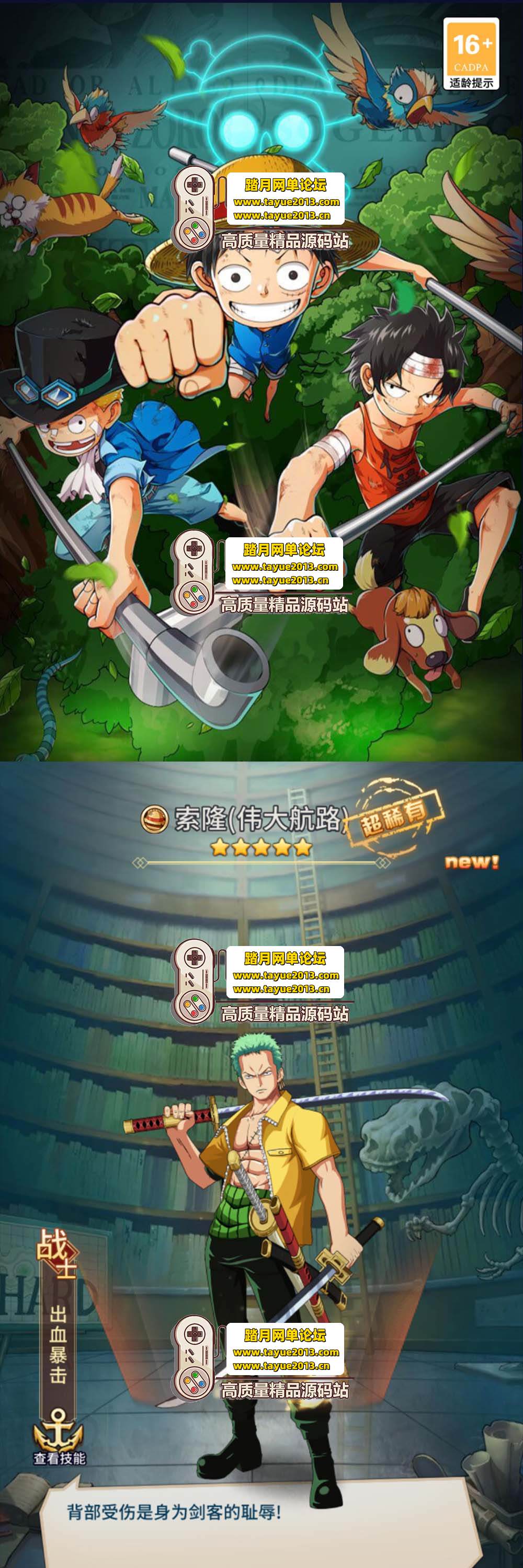 ������������������ΰ��·������ ģ�������� ��ҳ GM  ...