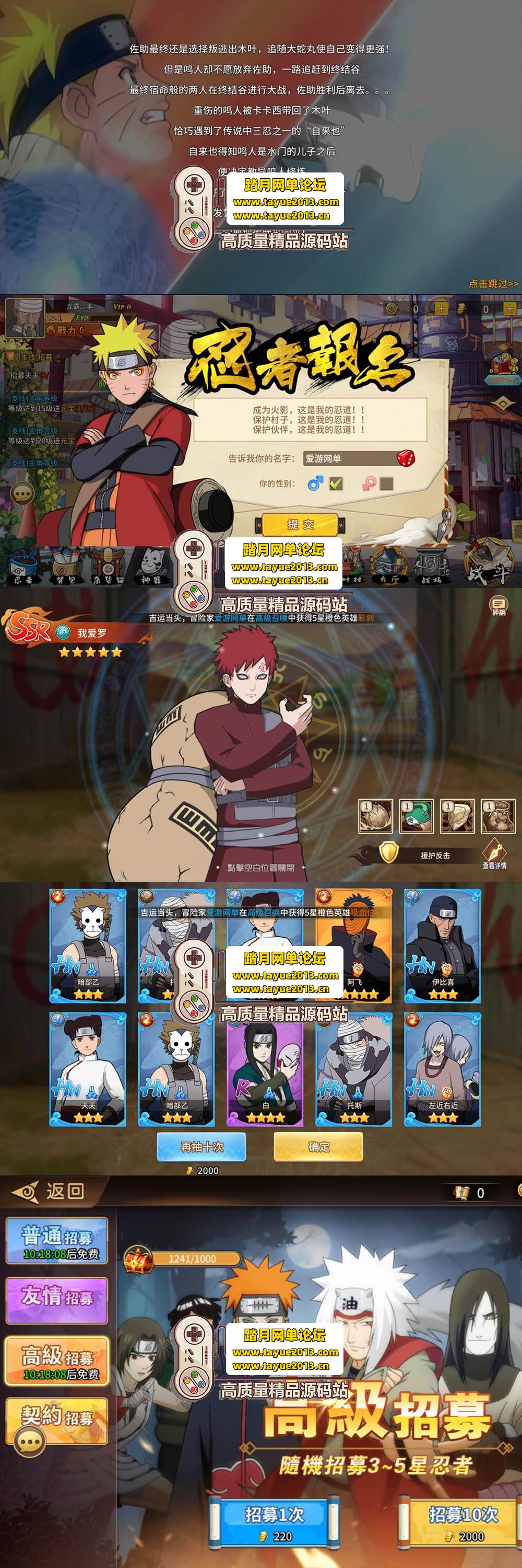 ��������������Ӱ�����̽��ս������ �� GM ��̨ ����� ...