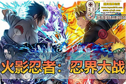 ��������������Ӱ�����̽��ս������ �� GM ��̨ ����� ...