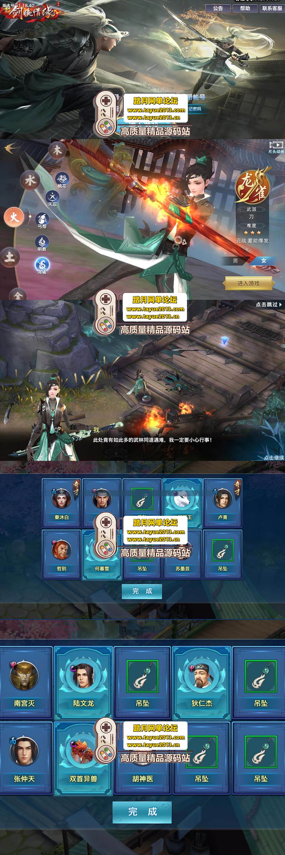 ������������������Ե��ȸ������ ���� + ���� GM ����� ...