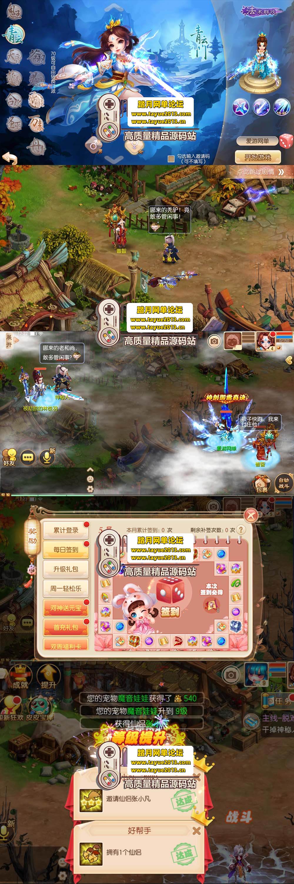 ��������������Ʒ���Σ��λ��������ε��� 11 ְҵ���ް� ...