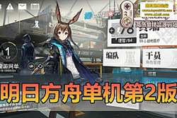 ���������������շ���ģ�������� �����һ���� + GM �� ...