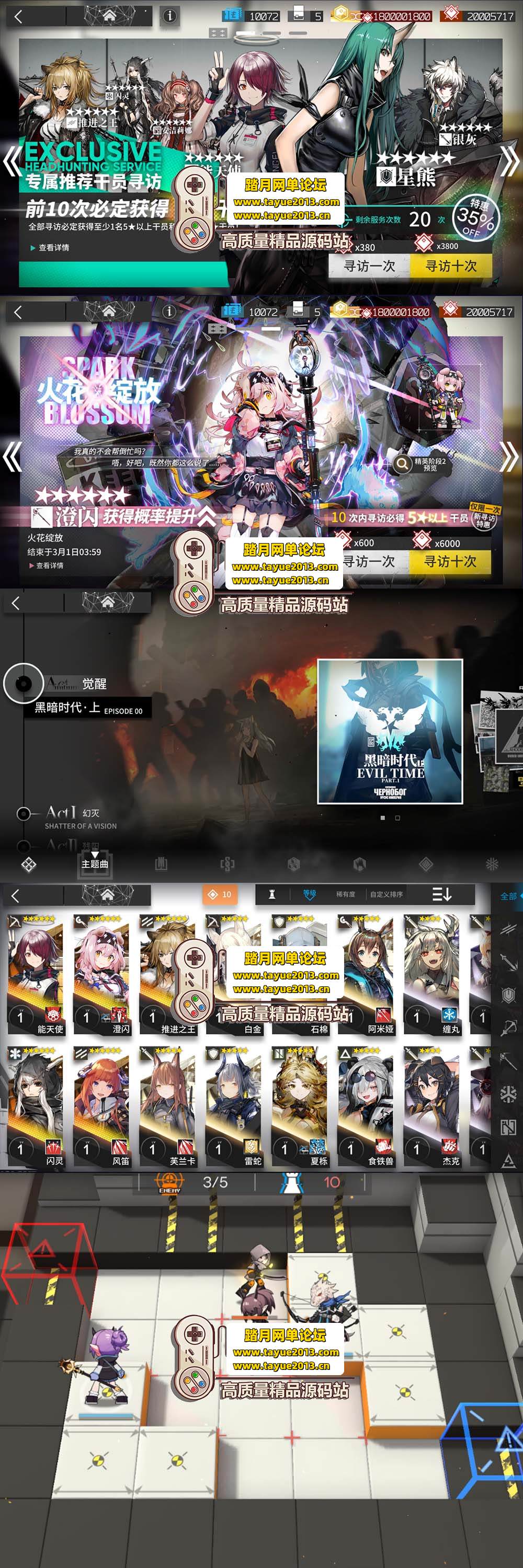 ���������������շ���ģ�������� �����һ���� + GM �� ...