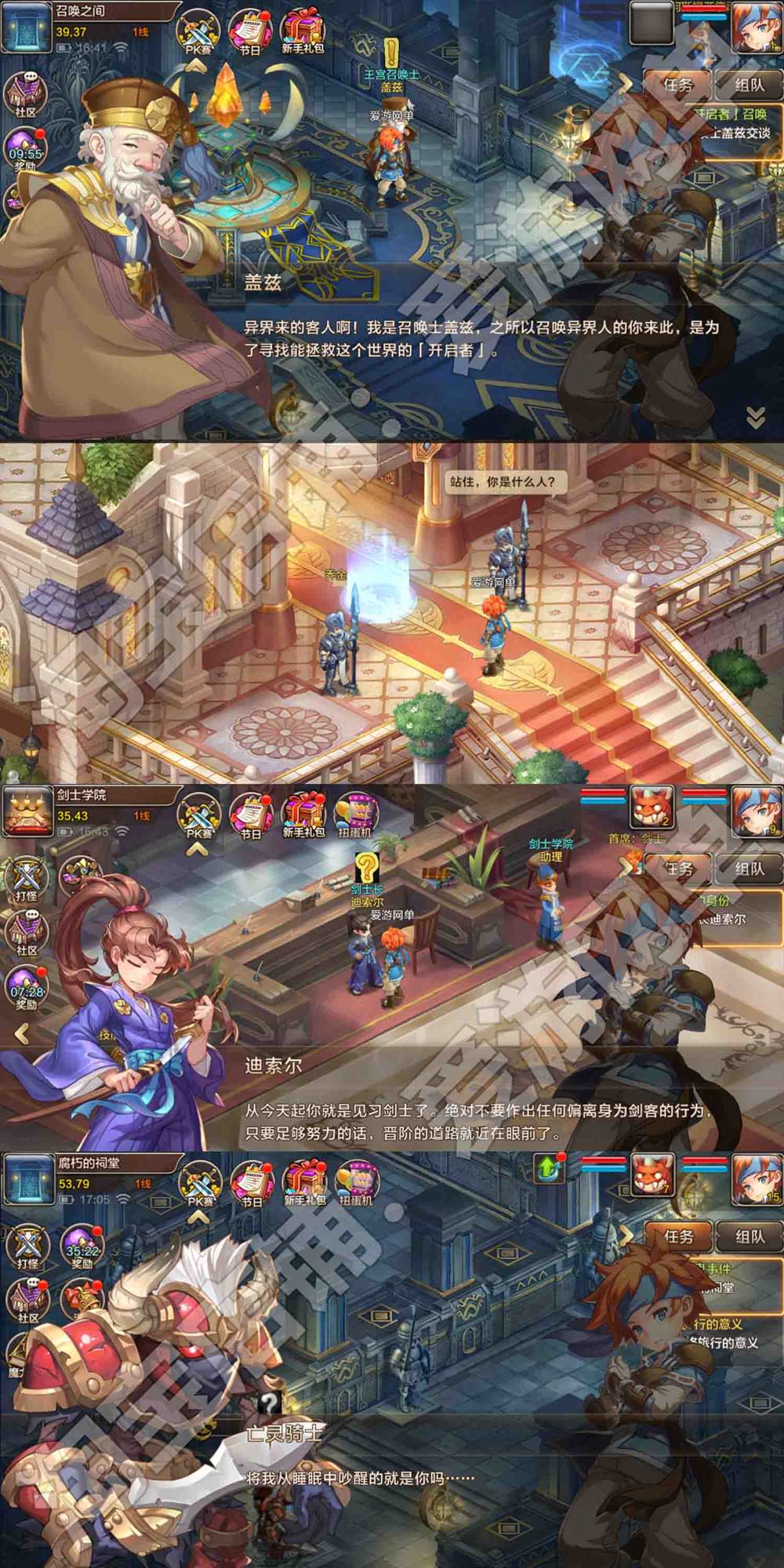 ������������ħ���������ε����� �����һ���� + GM ˢ ...