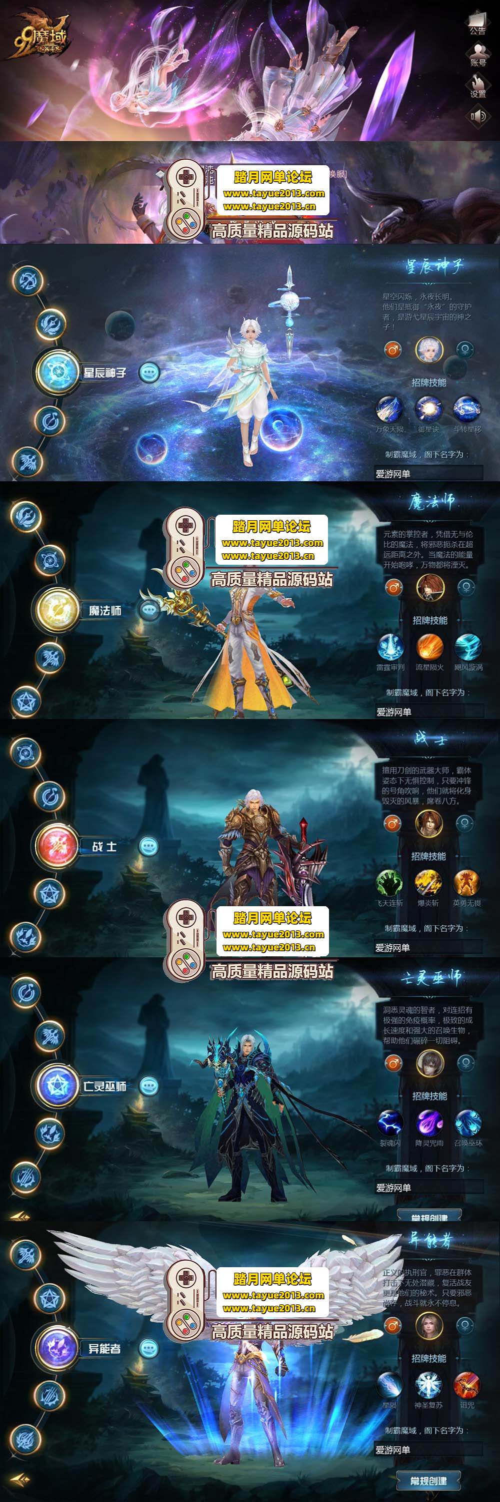 ������������ħ�򵥻��廢�Ͻ��� ģ�������� �����һ�� ...