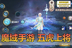 ������������ħ�򵥻��廢�Ͻ��� ģ�������� �����һ�� ...