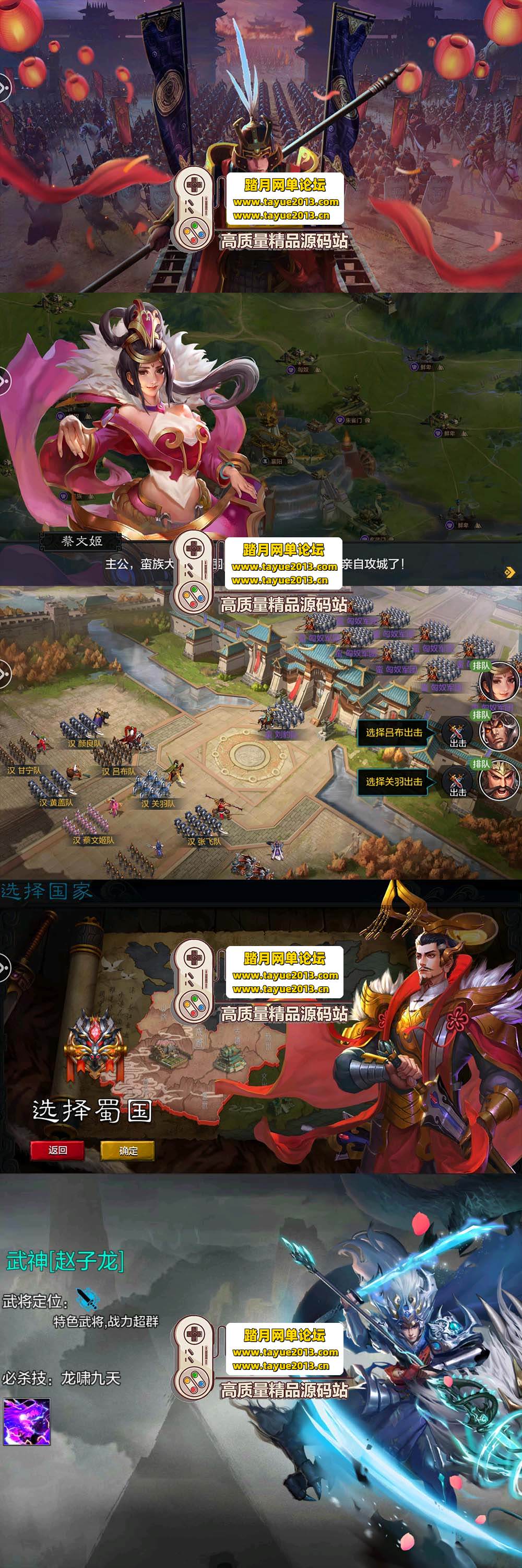 ������������Ȩ����������� �����һ���� + GM ��̨ �� ...