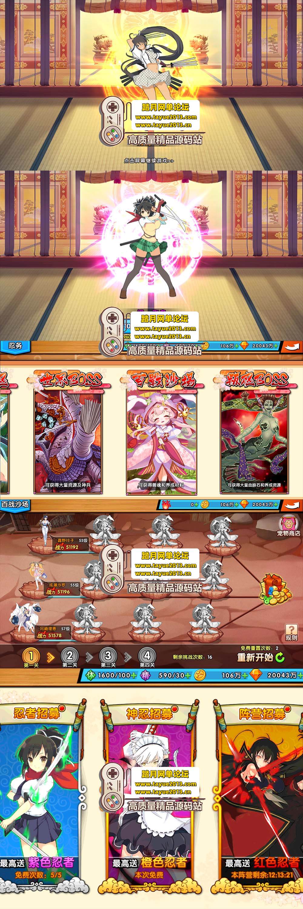 �������������������ֱ��°� ���ûغ������� �����һ�� ...