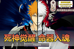 �������������������������굥���� һ���� + GM ��̨  ...