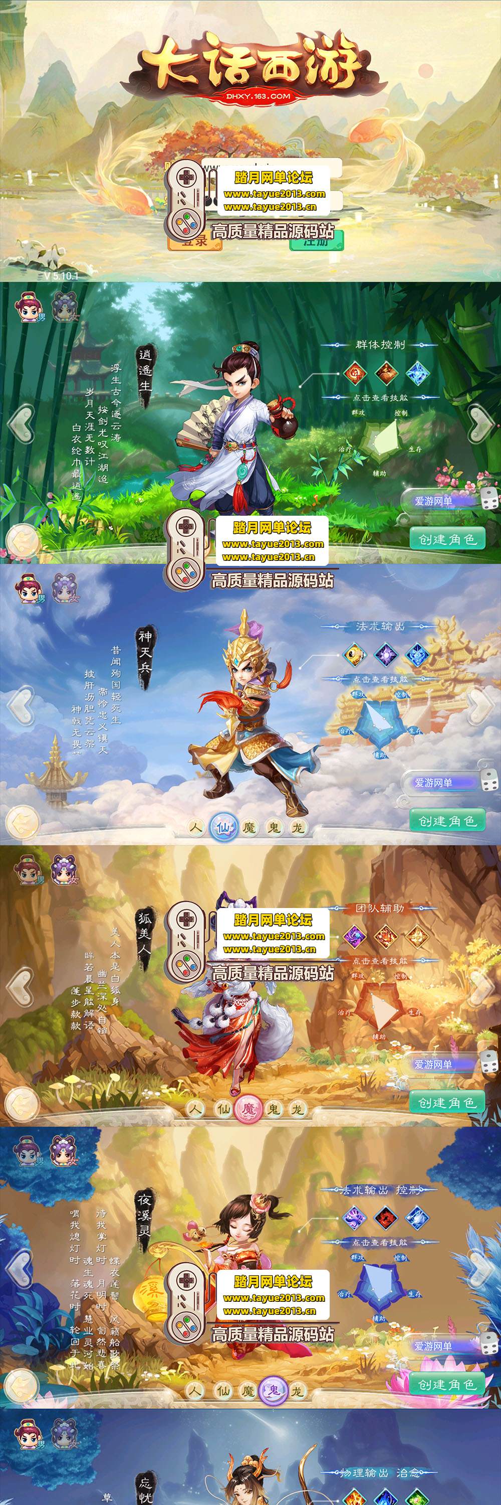 ������������������������� �����һ���� + ���� GM  ...