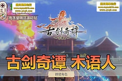 �������������Ž���̷ľ���˵����� �����һ���� + GM  ...