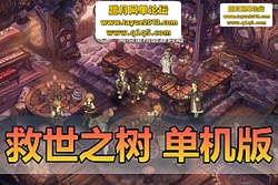 ����������������֮�������� �����һ���� + GM ��̨ �� ...