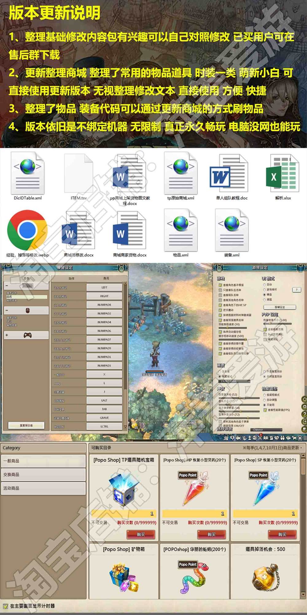 ����������������֮�������� �����һ���� + GM ��̨ �� ...