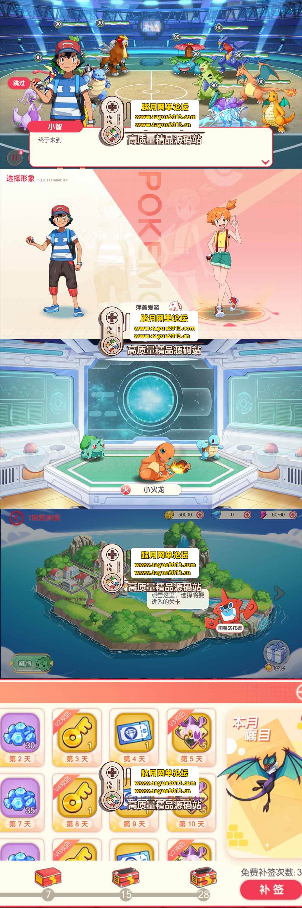 ��������������Ʒ���Σ��ڴ��������ε��� һ���� + ���� ...