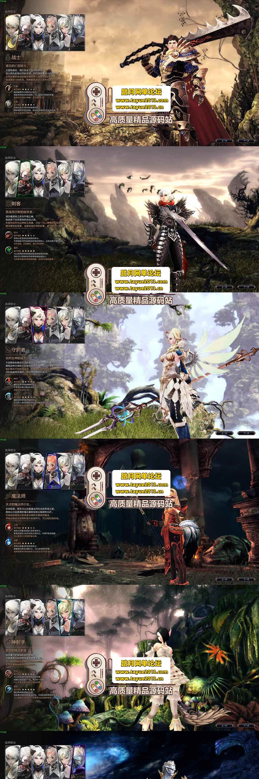 �����������������쵥���� ���� 6 ְҵ + �޸����� ...