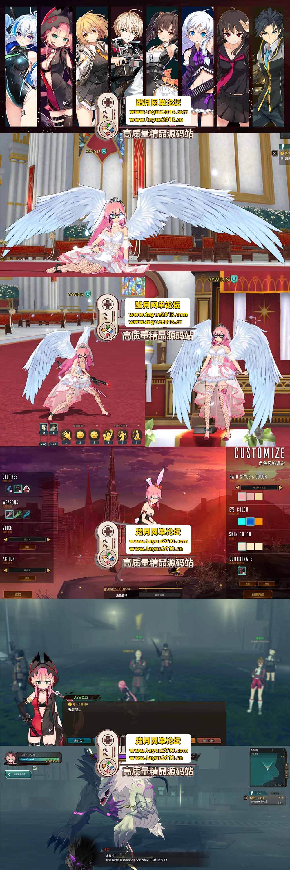 ����������������������ް� 72 ��ȫ���� GM ��̨ + �� ...