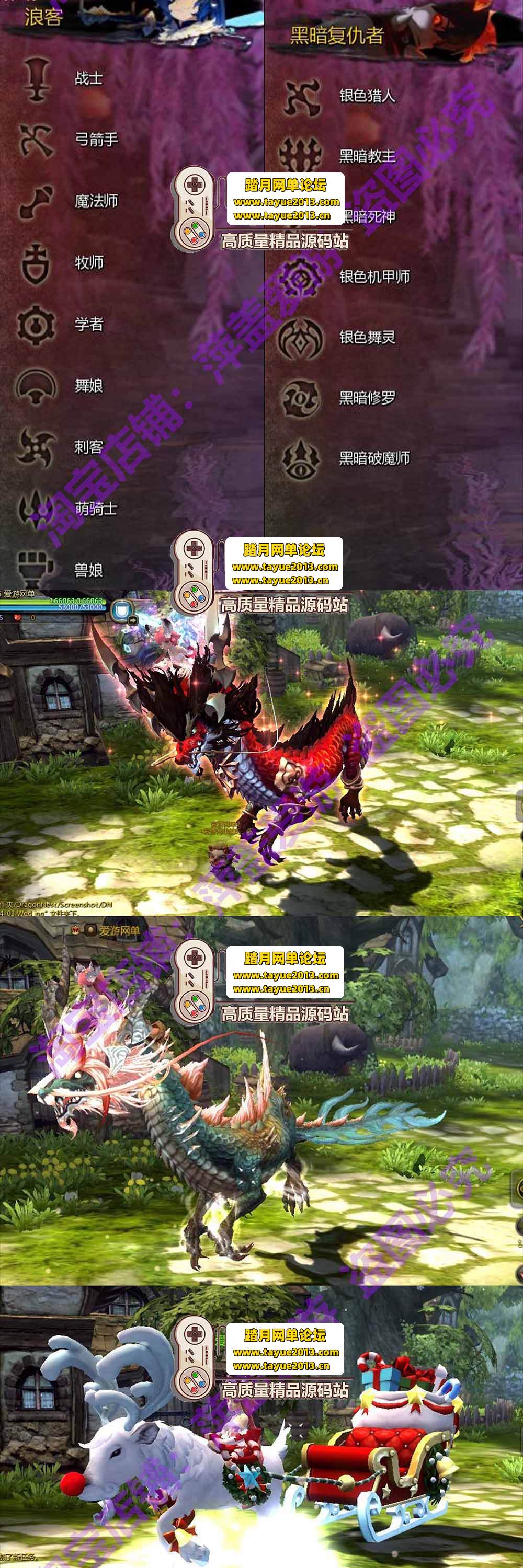 ��������������Ʒ��������֮�����ε��� 424 ���������  ...