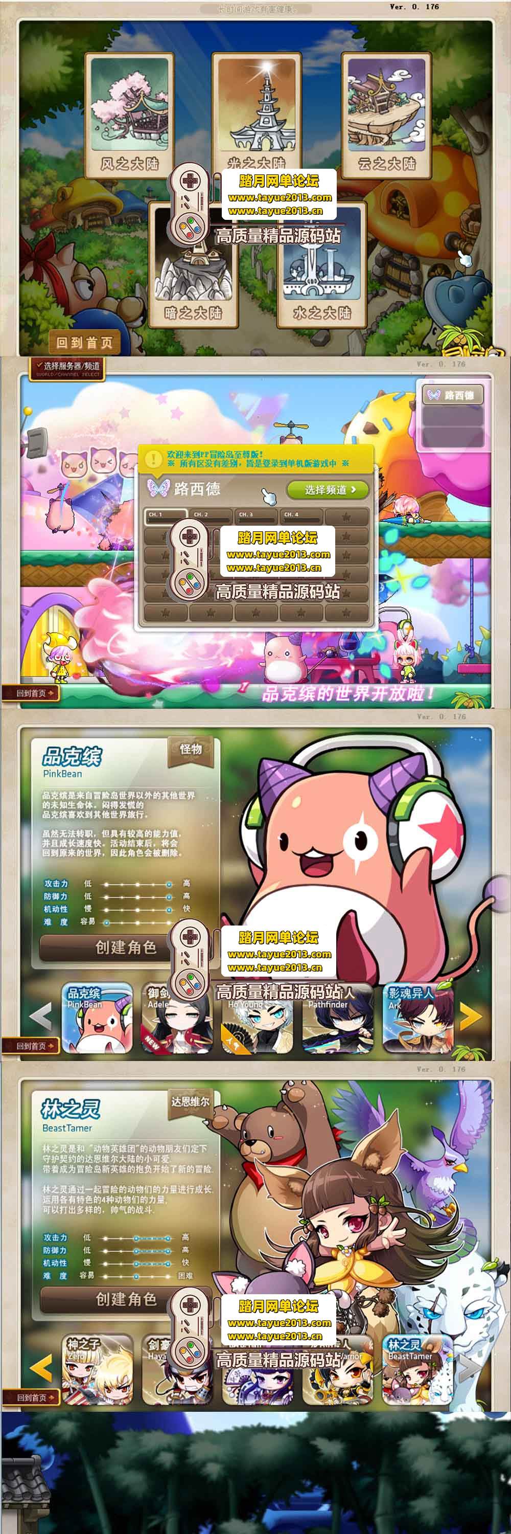 ������������ð�յ����ε��� 176 ���ް� 93% ���ƶ� GM  ...